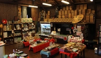 "Teimatsu" Matsuoka Brewery画像