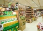 F Prize: Ogawamachi Roadside Station Product Assortment Set画像