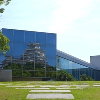 Hyogo Prefectural Museum of History [Number of stamps: 1]画像