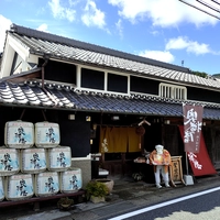 Shimomura Sake Brewery [Number of stamps: 2]画像