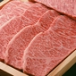 Gift Set of 3 Premium Tajima Beef Sirloin Steaks [5 Winners by Raffle / 10 Stamps]画像