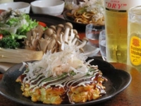 Nibancho Mojihira画像