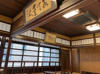 Chicken Sukiyaki Botan画像