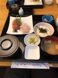 Asano Japanese Cuisine画像