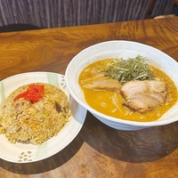 麺や彰貴画像