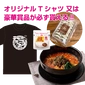 [30 stamps] Complete 1画像