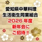 [40 stamps] Complete 1画像