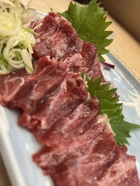 炉ばた　だいこう画像