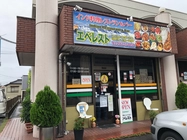 エベレスト画像
