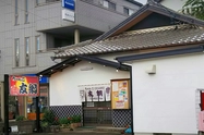 ちゃんこ友綱画像