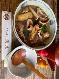 樹庵画像