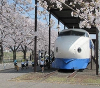 Shinkansen Park画像
