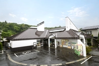 にんにくの首都　田子町ガーリックセンター画像