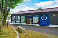 Toyama City Downtown Tourist Information Center画像