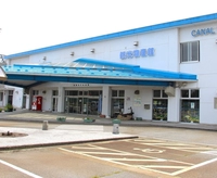 Iwase Canal Hall 1F Management Office画像