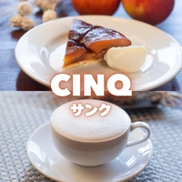 CINQ画像