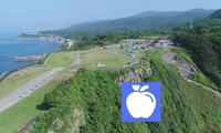 津軽国定公園画像
