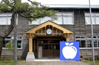 鶴田町歴史文化伝承館画像