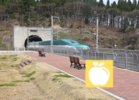青函トンネル入口広場画像
