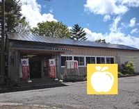 大山ふるさと資料館画像