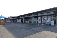 道の駅サシバの里いちかい画像