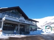 Hakuba47ウィンタースポーツパーク（飲食店）画像