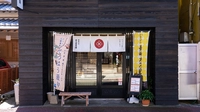 岩元製菓舗画像