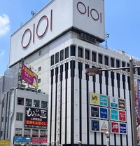 Ueno Marui画像