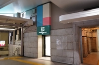 CREATIVE HUB UENO “es” (JR Ueno Station)画像