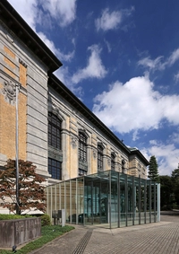 The International Library of Children's Literature, National Diet Library画像