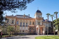Former Iwasaki Residence Garden画像