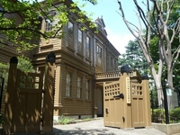 Former Tokyo Music School Concert Hall画像