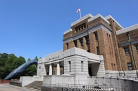 National Museum of Nature and Science画像
