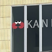 蟹江町給食センター画像