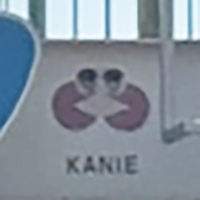 蟹江新田歩道橋画像