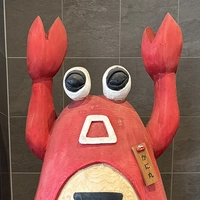 蟹江町多世代交流施設 泉人画像