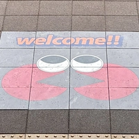 JR蟹江駅南口画像