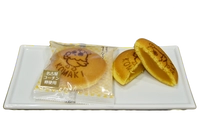 Nagoya Cochin Sennari画像