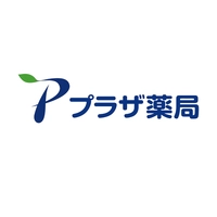 プラザ薬局  ビエラ蒔田店画像