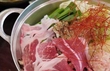 やまびこ荘【要予約】画像