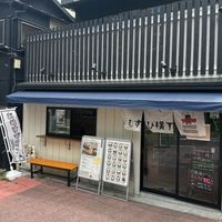 おむすび横丁【東京東銀座店】画像