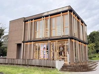 ALPEN RUN MEIJI PARK画像