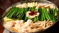 Motsunabe Tanga画像