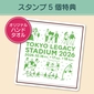 Original hand towel画像