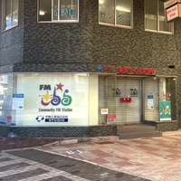 Next to Machizukuri Plaza画像
