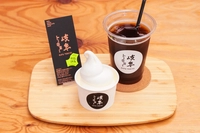 岐阜トーキョー画像