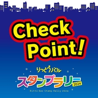 大衆酒場 太陽軒画像
