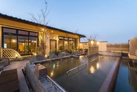 Narita Airport Hot Springs Sora no Yu画像