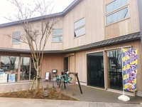 Yokoshiba Station Information Exchange Center "Yoridokoro"画像