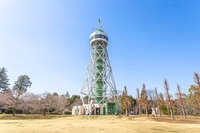 Sanbu no Mori Park画像